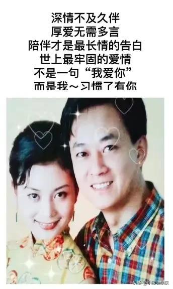 弦子第一任老公是谁，弦子的老公是哪一位