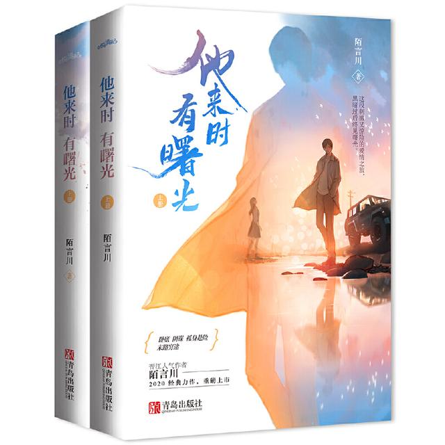 车速快的糙汉文片段,高质量糙汉文现代片段