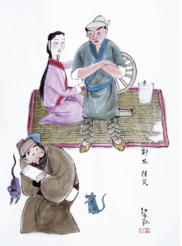 骂人骂得很文雅的诗句现代，骂人骂得很文雅的诗句现代诗