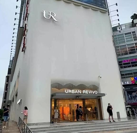 ur加盟条件费用查询,ur加盟电话多少