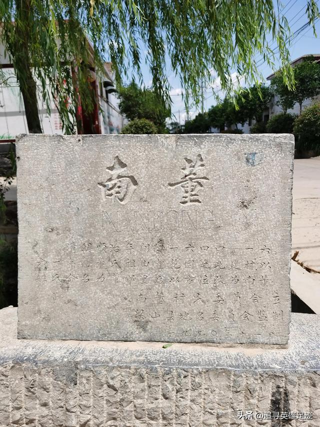 0个简短的英雄小故事20字,10个简短的英雄小故事20字免费"