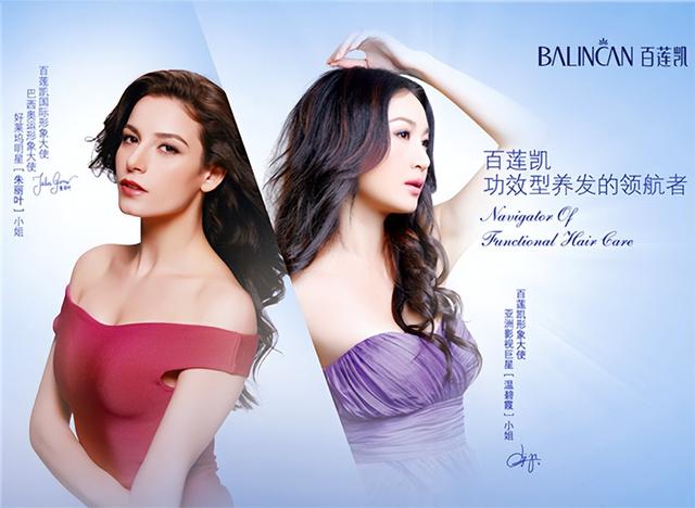 加盟种植头发在哪里进货,加盟种植头发在哪里进货好