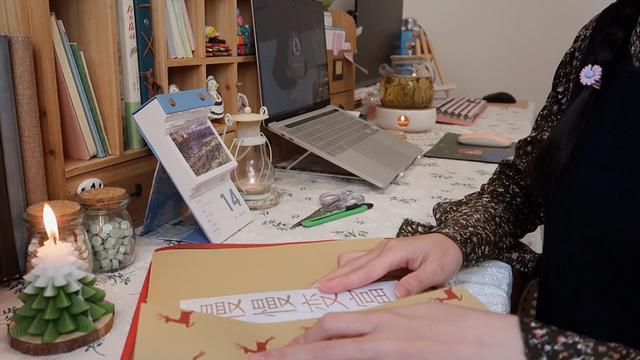 如何做ppt_制作过程视频教程,手机如何做ppt_制作过程视频教程