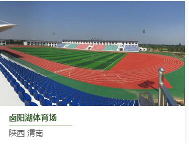 环氧树脂厂家排名,环氧树脂厂家排名前十