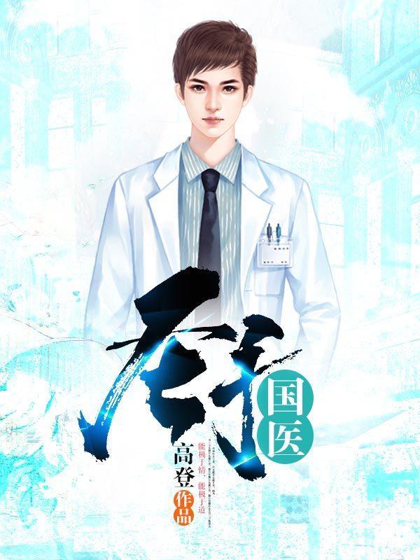 有剧情有车的小说推荐言情，有剧情有车的小说推荐言情有血缘关系