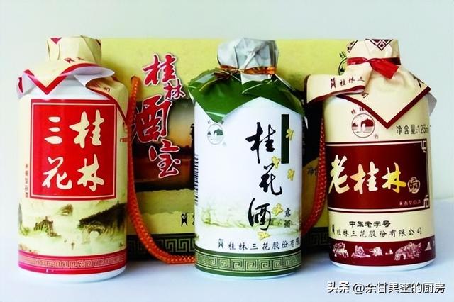 酒吧常见的酒水及价格模版,酒吧常见酒水单价目表