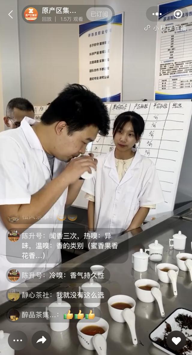 吾饮良品奶茶店加盟费多少钱,吾饮良品奶茶店加盟费多少钱新疆