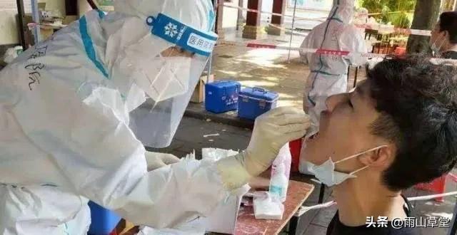 不想去当疫情志愿者,单位会知道吗,不想去当疫情志愿者怎么办