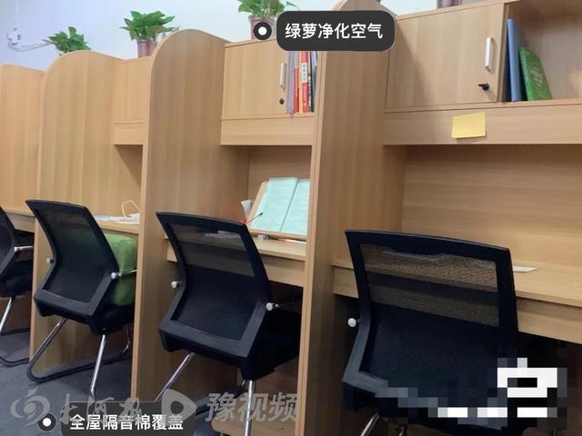 3个真实创业故事_创业史，23个真实创业故事_创业史在线阅读"