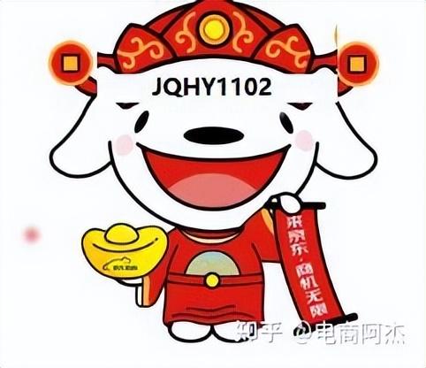 京东家电实体店加盟电话是多少,京东家电加盟店实体店