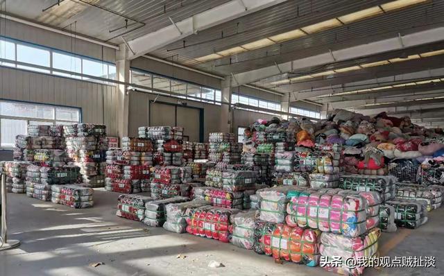 加盟旧衣服回收价格表大全,加盟旧衣服回收价格表大全图片