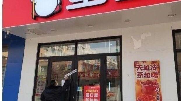 奶茶店排名前十品牌,中国奶茶店排名前十品牌