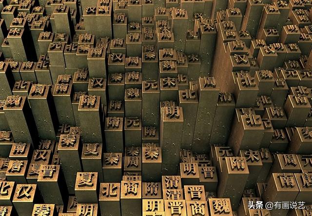 女男女合起来是什么字怎么念,女男女合起来是什么字怎么念嫐字意思及读音念法介绍