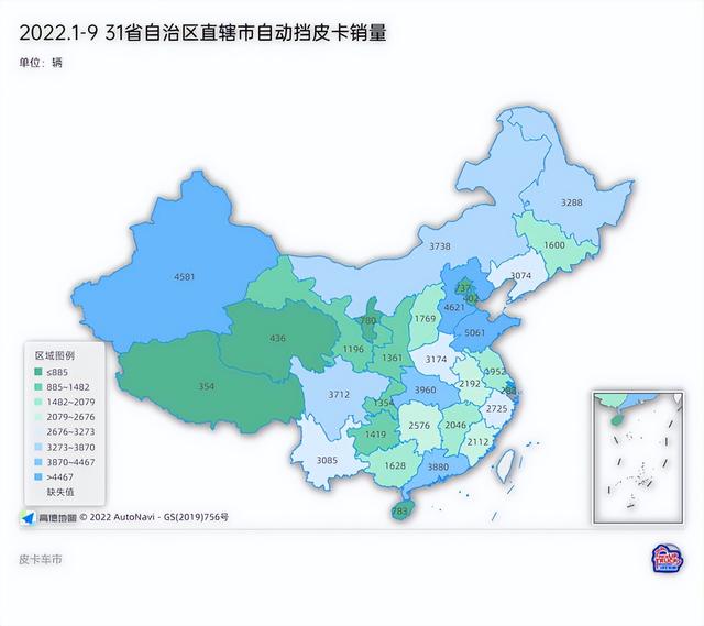 皮卡车排行榜前十名车标图片,皮卡车排行榜前十名车标图片及价格
