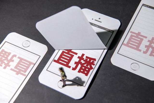 直播间留住人句子间欢迎语大全，直播间能留住人的欢迎语