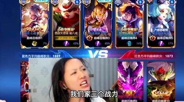 盖世猪猪丶小猪佩奇，那个猪佩奇