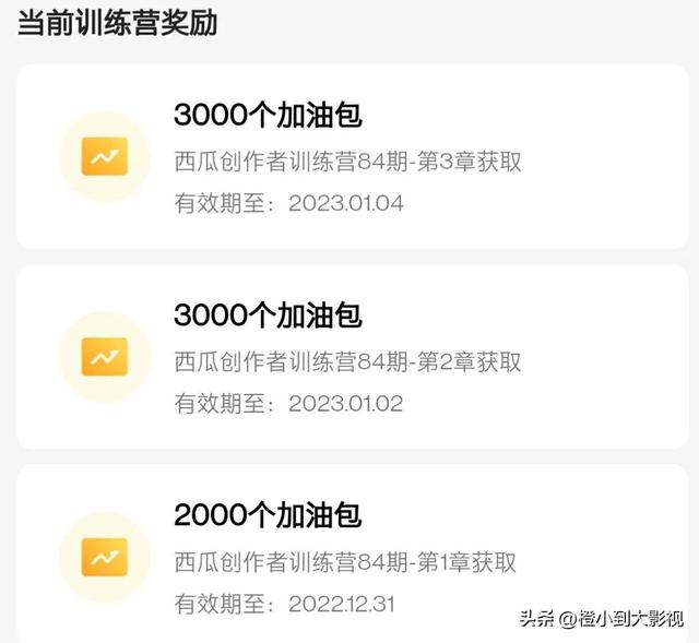 影视剪辑账号个人介绍怎么写,影视剪辑账号个人介绍怎么写好