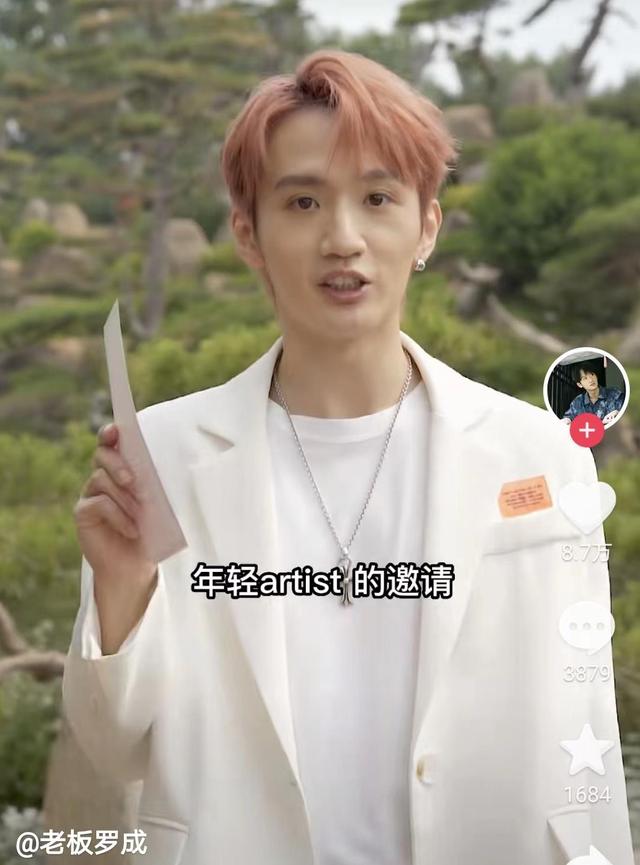 白冰男网红个人资料简介视频,网红白冰男人个人资料简介