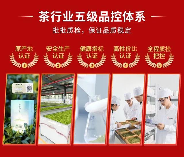 吾饮良品奶茶店加盟费多少钱,吾饮良品奶茶店加盟费多少钱新疆