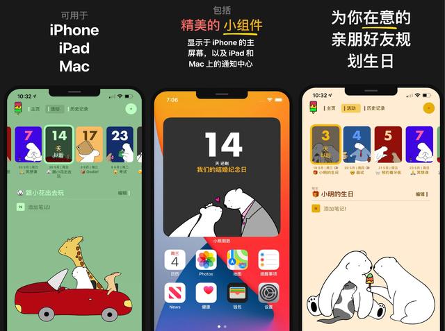 苹果手机解压软件哪个好用,手机解压软件哪个好用免费