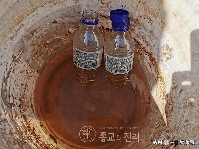 做污染事的网站,做污染事的网站章鱼哥