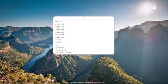 磁力搜索网址拉近你我距离,推荐磁力拉近距离