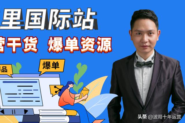 7track全球物流查询官网,全球物流查询平台__17TRACK_17TRACK"