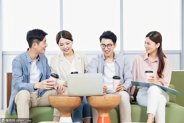 为人处世20种说话技巧百度网盘,为人处世的说话技巧