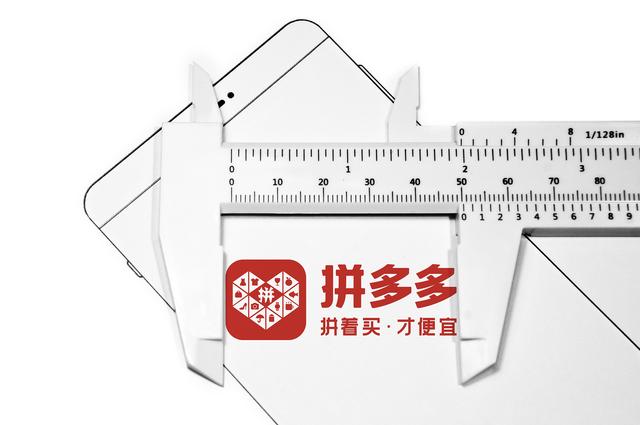 拼多多一件代发货源哪个平台好,拼多多一件代发货源哪个平台好用