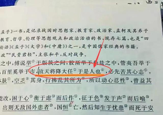 蔡斯顿近视眼镜片好不好,蔡斯顿近视眼镜片好不好用