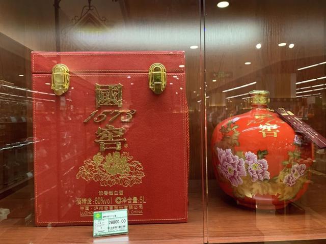 五粮液批发代理拿酒多少钱,五粮液批发代理拿酒多少钱一瓶