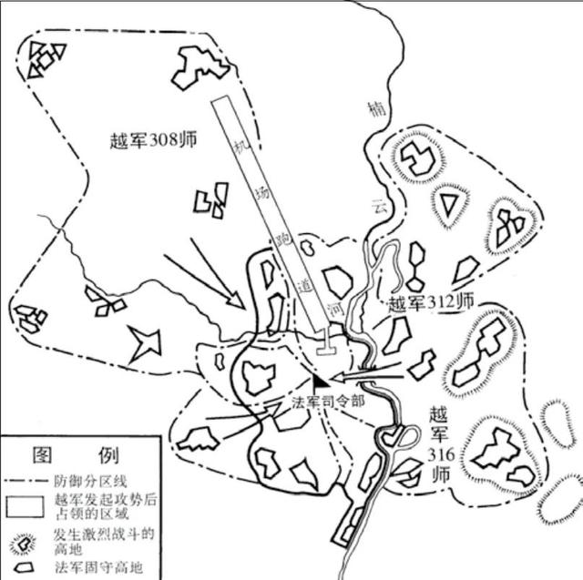 叛逆者第43集大结局剧情介绍,叛逆者第43集大结局剧情介绍视频