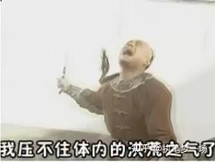 聚在一起开心的群名字9人,同学聚在一起开心的群名字