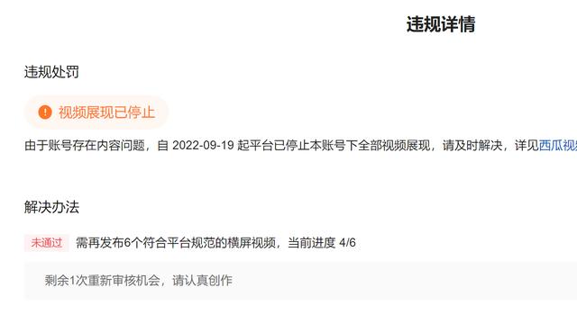 今日头条自媒体平台注册,今日头条自媒体平台注册官网