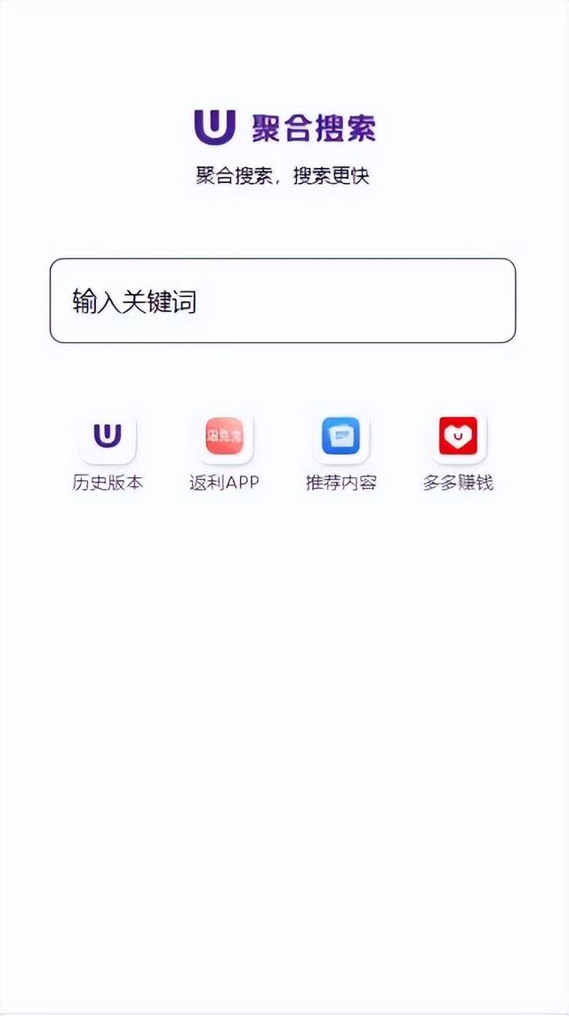 磁力搜索网址拉近你我距离,推荐磁力拉近距离