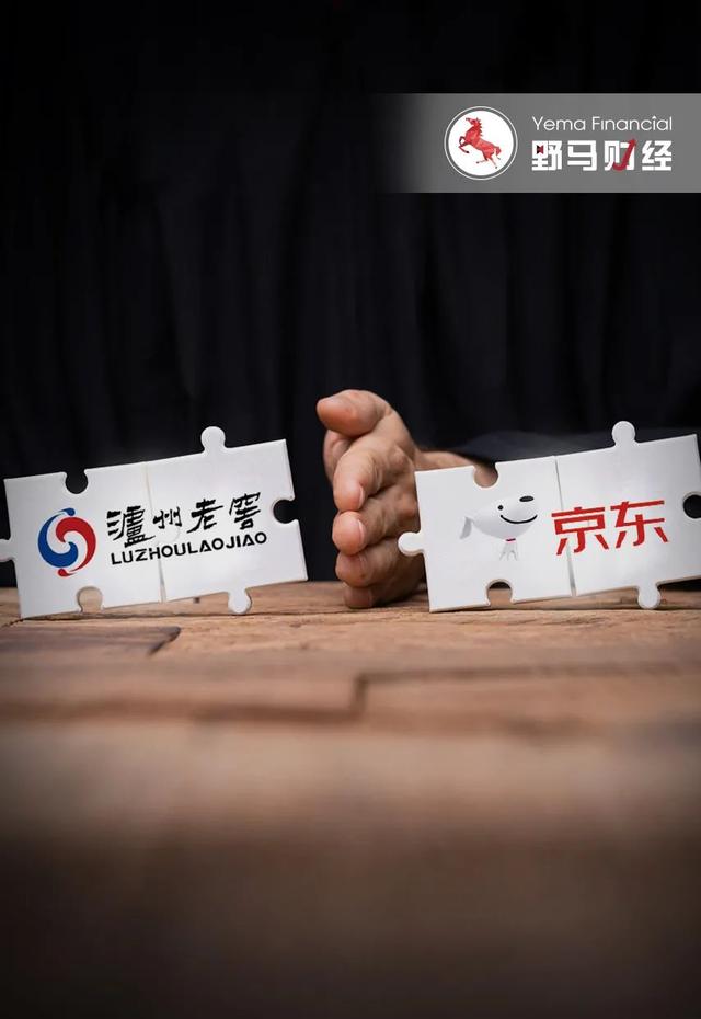五粮液批发代理拿酒多少钱,五粮液批发代理拿酒多少钱一瓶