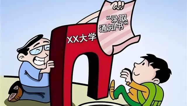 杭州二本学校有哪些大学及分数线，杭州二本学校有哪些大学及分数线排名