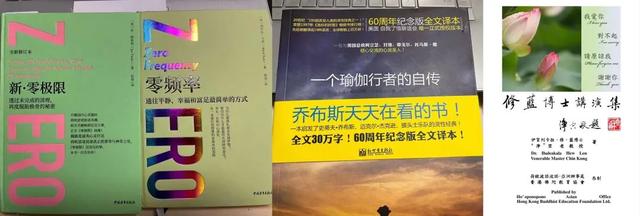 壁虎看看直播带货榜下载,壁虎看看直播带货数据