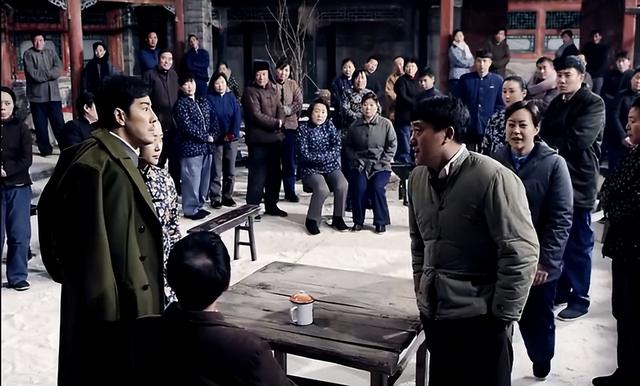 情满四合院原著小说,情满四合院原著大结局