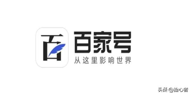 今日头条自媒体平台注册教程,今日头条自媒体平台注册下载