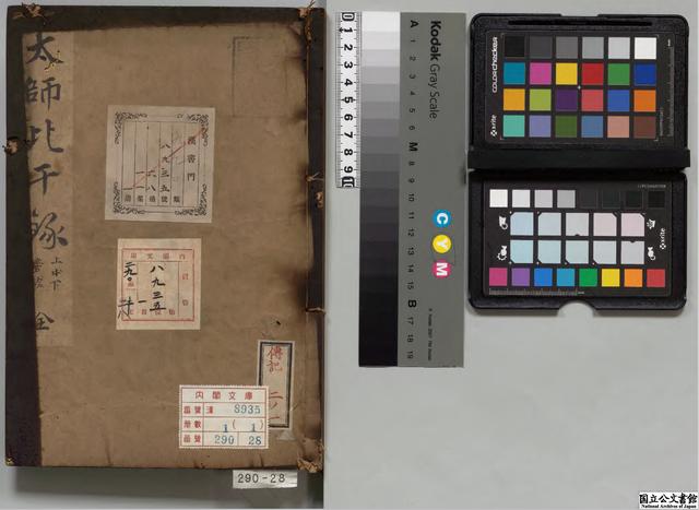 序五笔怎么打字,序五笔怎么打字五笔