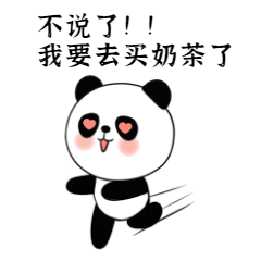 直播间十大留人话术案例,直播间十大留人话术案例大全