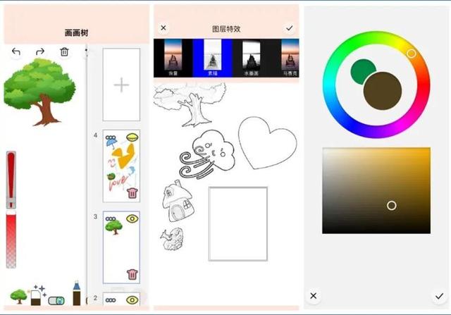 孩子学画画的软件app推荐，孩子学画画的软件app推荐免费
