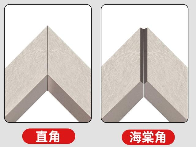 亿万家瓷砖是几线品牌,亿方瓷砖是几线品牌