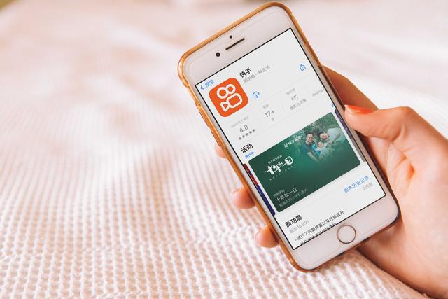 我想恢复以前的快手账号，我想恢复以前的快手账号怎么弄