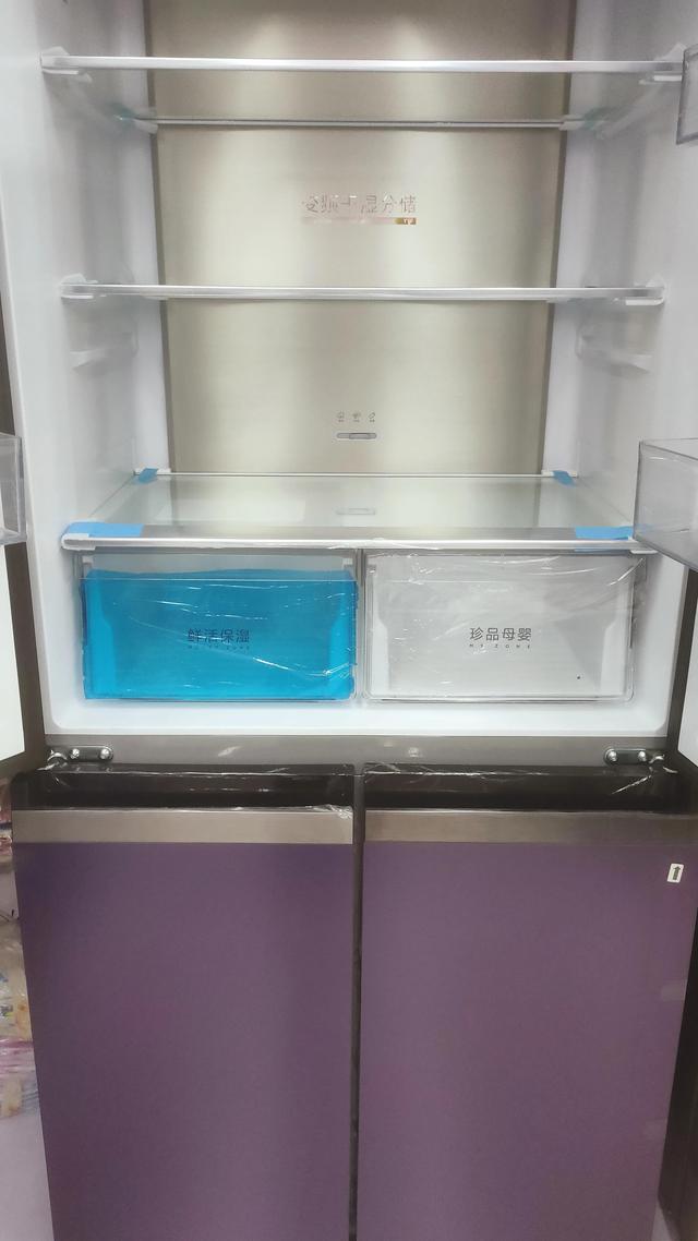 热水器二级能效和一级能效的区别冰箱,热水器一级能效和二级能效有什么区别