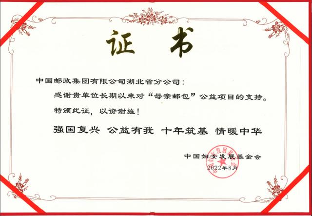 邮政小包单号查询包裹,邮政小包单号查询包裹普通快递