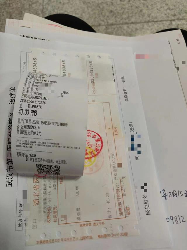 eysenck倾向测试是什么,eysenck倾向测试是什么意思