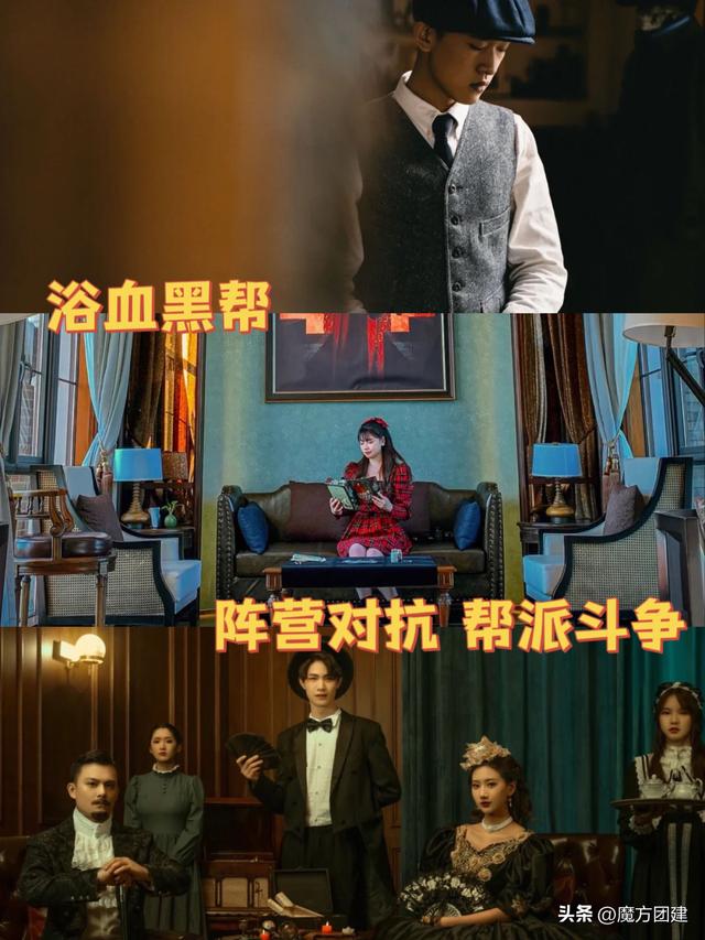 适合团建的游戏户外,适合团建的游戏户外游戏