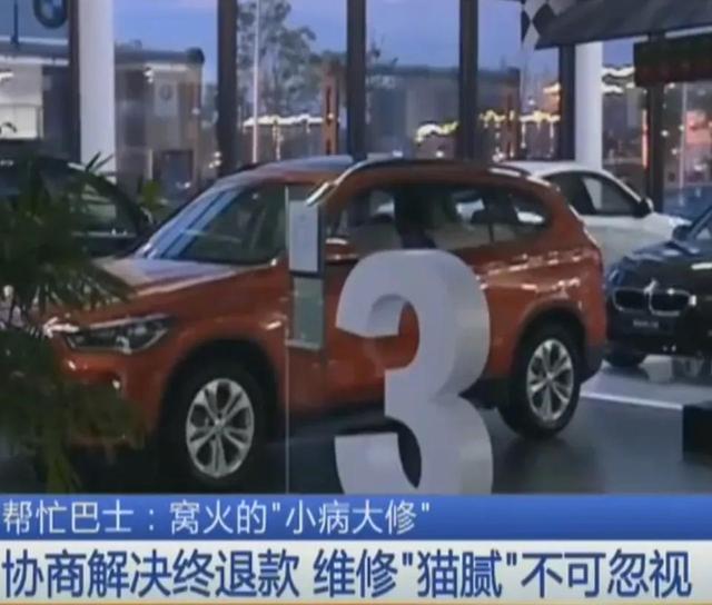 汽车空调不制冷维修大概多少钱多长时间能修好,汽车空调不制冷维修大概多少钱多长时间能修好呀